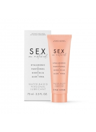 Лубрикант на водной основе Water-based Personal Lubricant - 75 мл. - Bijoux Indiscrets - купить с доставкой в Новом Уренгое