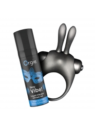 Набор для пар Vibe! Bunny - ORGIE - купить с доставкой в Новом Уренгое