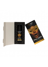 Оральный спрей Oral Ease Deepthroat - 15 мл. - ORGIE - купить с доставкой в Новом Уренгое