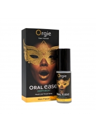 Оральный спрей Oral Ease Deepthroat - 15 мл. - ORGIE - купить с доставкой в Новом Уренгое