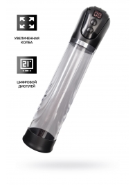 Автоматическая помпа для пениса Ivar - Sexus - в Новом Уренгое купить с доставкой