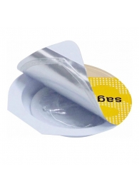Презерватив увеличенного размера Sagami Original 0.02 XL-size - 1 шт. - Sagami - купить с доставкой в Новом Уренгое Презерватив увеличенного размера Sagami Original 0.02 XL-size - 1 шт. - Sagami - купить с доставкой в Новом Уренгое