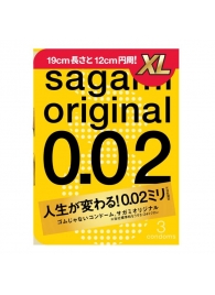 Презервативы увеличенного размера Sagami Original 0.02 XL-size - 3 шт. - Sagami - купить с доставкой в Новом Уренгое Презервативы увеличенного размера Sagami Original 0.02 XL-size - 3 шт. - Sagami - купить с доставкой в Новом Уренгое