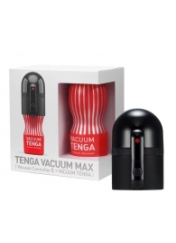 Набор Tenga Vacuum Max: мастурбатор и устройство для создания вакуума - Tenga - в Новом Уренгое купить с доставкой