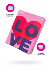 Подарочный набор Satisfyer Advent Box Love - Satisfyer - купить с доставкой в Новом Уренгое Подарочный набор Satisfyer Advent Box Love - Satisfyer - купить с доставкой в Новом Уренгое