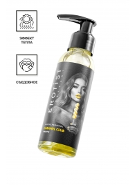 Разогревающее массажное масло Erotist Caramel Club с ароматом ананаса - 100 мл. - Erotist Lubricants - купить с доставкой в Новом Уренгое