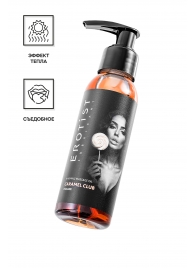 Разогревающее массажное масло Erotist Caramel Club с ароматом пралине - 100 мл. - Erotist Lubricants - купить с доставкой в Новом Уренгое