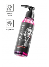 Разогревающее массажное масло Erotist Caramel Club с ароматом барбариса - 100 мл. - Erotist Lubricants - купить с доставкой в Новом Уренгое