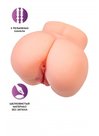 Реалистичный мастурбатор в форме попки с двумя любовными входами - No Name - в Новом Уренгое купить с доставкой