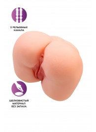 Реалистичный мастурбатор-попка с 2 любовными входами - No Name - в Новом Уренгое купить с доставкой