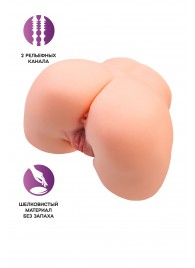 Телесный мастурбатор в форме попки с 2 любовными входами - No Name - в Новом Уренгое купить с доставкой