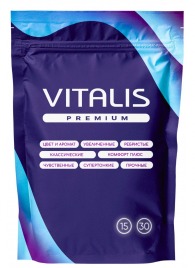 Микс презервативов VITALIS Premium mix - 15 шт. - Vitalis - купить с доставкой в Новом Уренгое