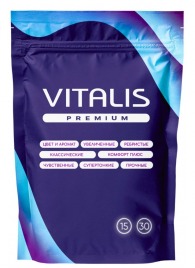 Презервативы увеличенного размера VITALIS Premium X-large - 15 шт. - Vitalis - купить с доставкой в Новом Уренгое
