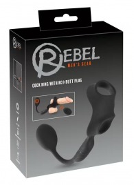 Черное виброкольцо с анальной пробкой Cock Ring with RC Butt Plug - Orion - в Новом Уренгое купить с доставкой