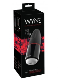 Мастурбатор с двумя моторами WYNE Masturbator 02 - Orion - в Новом Уренгое купить с доставкой