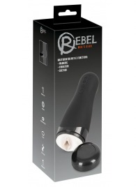 Черный вибромастурбатор с подогревом Masturbator with 3 Functions - Orion - в Новом Уренгое купить с доставкой