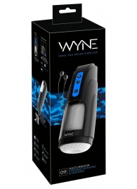 Мощный мастурбатор WYNE Masturbator 09 - Orion - в Новом Уренгое купить с доставкой