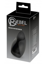 Черный мастурбатор с гибкими крылышками - Orion - в Новом Уренгое купить с доставкой