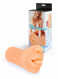 Телесный мастурбатор в виде сексуального ротика - Sexy Girl - в Новом Уренгое купить с доставкой