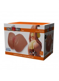 Мастурбатор Ilana с вибрацией и всасыванием - Baile - в Новом Уренгое купить с доставкой