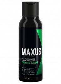 Смазка на водной основе с алоэ вера MAXUS Desire Code - 100 мл. - Maxus - купить с доставкой в Новом Уренгое