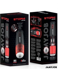 Автоматический мастурбатор-вагина с режимами вращения и всасывания - JAMYJOB - в Новом Уренгое купить с доставкой