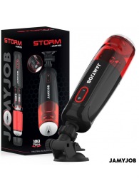 Автоматический мастурбатор-вагина с режимами вращения и всасывания - JAMYJOB - в Новом Уренгое купить с доставкой