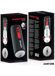 Мастурбатор с режимами всасывания и возвратно-поступательными движениями - JAMYJOB - в Новом Уренгое купить с доставкой