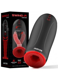 Мастурбатор с эффектом нагрева, маятниковыми движениями и вибрацией - JAMYJOB - в Новом Уренгое купить с доставкой