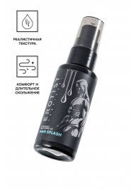 Увлажняющий гель-лубрикант на водной основе Man Splash - 50 мл. - Erotist Lubricants - купить с доставкой в Новом Уренгое