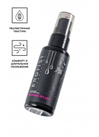 Увлажняющий гель-лубрикант на водной основе Woman Splash - 50 мл. - Erotist Lubricants - купить с доставкой в Новом Уренгое