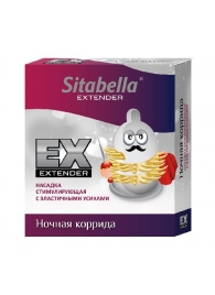 Стимулирующая насадка Sitabella Extender  Ночная коррида - Sitabella - купить с доставкой в Новом Уренгое