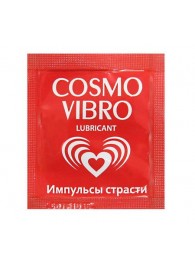 Пробник женского стимулирующего лубриканта на силиконовой основе Cosmo Vibro - 3 гр. - Биоритм - купить с доставкой в Новом Уренгое