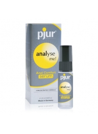 Анальный спрей pjur ANALYSE ME Serum - 20 мл. - Pjur - купить с доставкой в Новом Уренгое