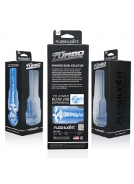 Мастурбатор Fleshlight Turbo - Trust Blue Ice - Fleshlight - в Новом Уренгое купить с доставкой