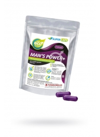 Капсулы для мужчин Man s Power+ с гранулированным семенем - 2 капсулы (0,35 гр.) - SuperCaps - купить с доставкой в Новом Уренгое