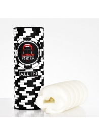 Компактный мастурбатор Pocker Club Edition - Lingox - в Новом Уренгое купить с доставкой