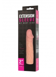 Телесная насадка-удлинитель Extension sleeve - 17 см. - Sitabella - в Новом Уренгое купить с доставкой