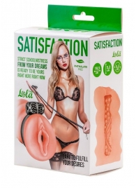 Мастурбатор с виброкольцом Satisfaction Magazine School mistress - Lola Games - в Новом Уренгое купить с доставкой