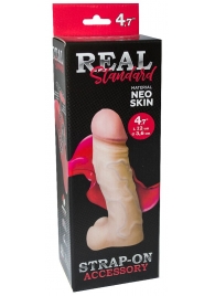 Реалистичная насадка с мошонкой REAL Standard - 15,5 см. - LOVETOY (А-Полимер) - купить с доставкой в Новом Уренгое