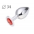 Коническая серебристая анальная втулка с красным кристаллом - 8,2 см. - Anal Jewelry Plug - купить с доставкой в Новом Уренгое