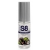Лубрикант S8 Flavored Lube со вкусом чёрной смородины - 50 мл. - Stimul8 - купить с доставкой в Новом Уренгое