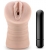 Телесный мастурбатор-вагина Rain - Blush Novelties - в Новом Уренгое купить с доставкой