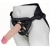 Пояс харнесс BEST UNI strap с 2 сменными насадками - 18,5 и 16 см. - LOVETOY (А-Полимер) - купить с доставкой в Новом Уренгое