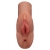 Кофейный мастурбатор Perfect Pussy Double Stroker - Pipedream - в Новом Уренгое купить с доставкой