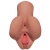 Кофейный мастурбатор Pick Your Pleasure Stroker - Pipedream - в Новом Уренгое купить с доставкой