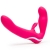 Ярко-розовый безремневой страпон Rechargeable Vibrating Strapless Strap-On - Happy Rabbit - купить с доставкой в Новом Уренгое