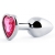Серебристая анальная пробка с малиновым кристаллом-сердечком - 7 см. - Anal Jewelry Plug - купить с доставкой в Новом Уренгое