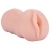 Телесный мастурбатор-вагина Tracey - Dream Toys - в Новом Уренгое купить с доставкой