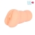 Телесный мастурбатор-вагина с 2 эрекционными кольцами - Bior toys - в Новом Уренгое купить с доставкой